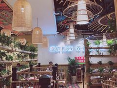 大堂-椰夫人·养生椰子鸡(金沙洲永旺店)