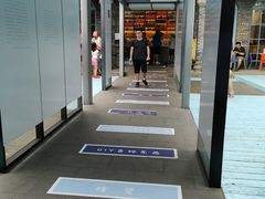 -三联韬奋书店(宽窄巷子店)