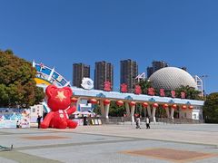 -汕头蓝水星欢乐世界