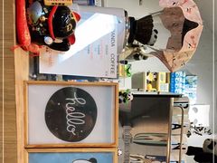 -熊猫一间店(仙林大道店)