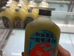 -奈雪的茶(新天地广场PRO店)