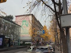 -奎星楼街