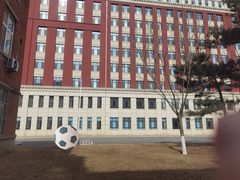 -辽宁大学(崇山校区)