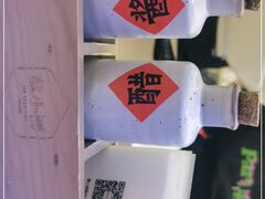 -苏小柳点心·手作小笼包(浦东嘉里城分院)