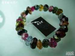 -藏晶堂(丰盛里店)