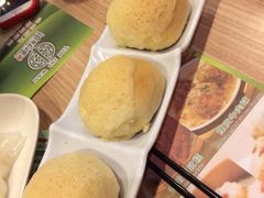iphone_upload_pic-添好运点心专门店(中环IFC店)