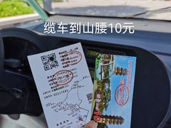 -敬亭山风景名胜区