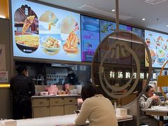 -小杨生煎(百联嘉定购物中心店)
