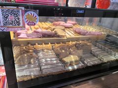 -粉粉乐鲷鱼烧(美罗城店)