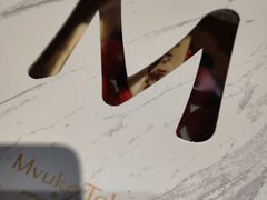 -布歌东京(金融街购物中心店)