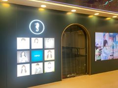 -海马体照相馆(北京apm店)