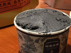 黑芝麻冰淇凌-裕莲茶楼(南京江北虹悦城店)