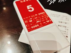 -熙盛源(复兴路店)