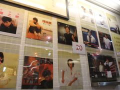 -兰芳园(上环店)