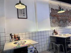 -芈重山老火锅(广州首店)