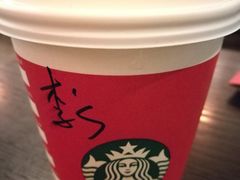 -星巴克(广州中华广场B1层店)