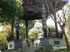 -口岸雕花楼