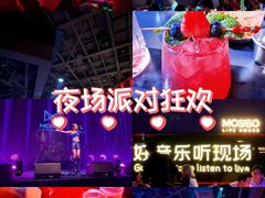 -MOSSO·Liveshow(M3香港广场店)