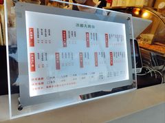 -洪都大拇指(洪都店)
