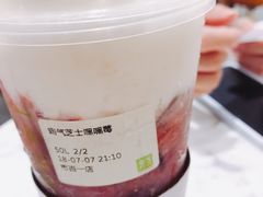 -奈雪的茶(市百一店)