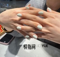-悦指间美甲美睫