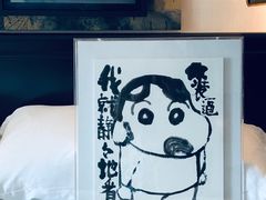 -王府半岛酒店