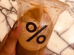 -% Arabica阿拉比卡咖啡(深圳湾万象城店)