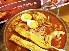 -恩你小木屋·韩式料理(假日广场店)