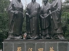 -富乐山