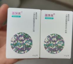 -南京康美美容医院·旗舰店
