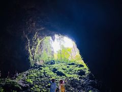 -中岜朗天坑(CV GEO INDO RAYA)