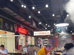 -萍姐火锅·公路夜市(打浦桥日月光店)