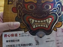-虹桥艺术中心