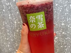 -奈雪的茶(杭州万象城PRO店)