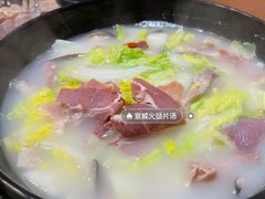 -束河人家(南锣鼓巷店)