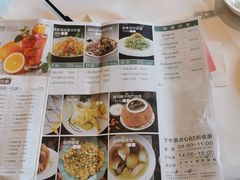 菜单-御彩酒家(东风东路店)