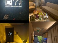 -宫七SPA·高端Massage(浦东大道店)