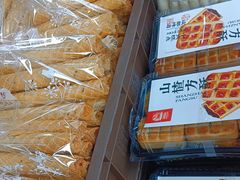 -闻酥园(青羊区文殊坊店)