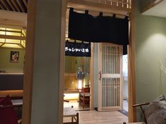 -一心创作料理屋(经开万达店)
