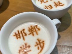 -春满园·邯郸菜发祥地(滏东店)