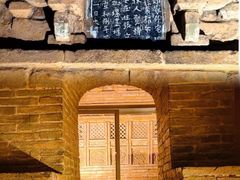 -洛阳古墓博物馆