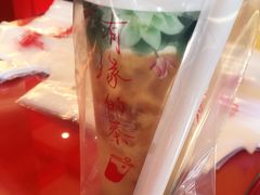 -鸡鸣赐茶(鸡鸣寺路店)