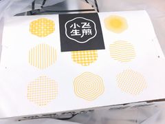 -小飞生煎(东方宝泰店)