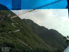 -郧西五龙河风景区