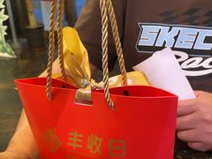 -丰收日·小海鲜·沪上家宴(顾村正大店)