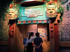 -珠海横琴国家地理探险家中心(创新方)