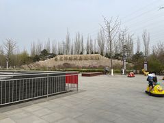 -永定河休闲森林公园