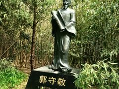 -南新仓文化休闲街