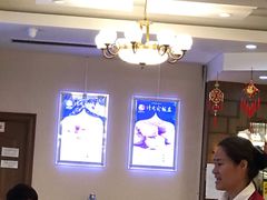 大堂-烤肉宛饭庄(南礼士路店)