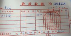 -厦门屿爱月子中心(独栋海湾店)